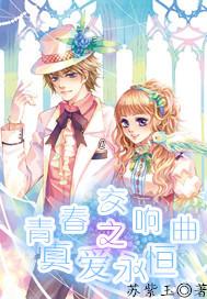 后卫营救