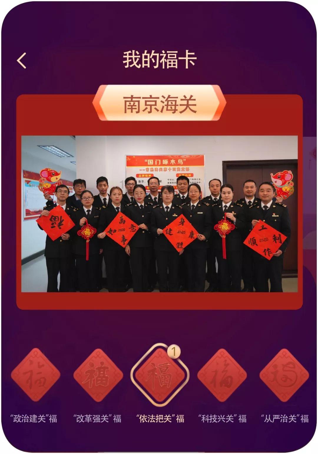 清朝臣子能住圆明园吗游戏画面